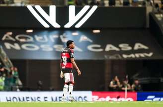 Flamengo tem quatro vitórias e um empate na Arena MRV –