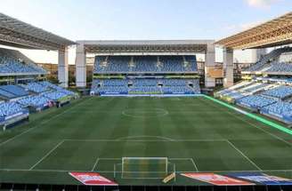 Fortaleza receberá 2,2 milhões pela transferência do jogo para a Arena Pantanal –