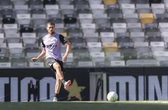 Léo Duarte sofre lesão durante intertemporada do Galo –