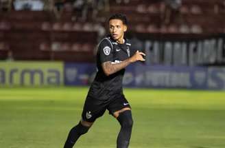 Contratação faz parte da estratégia de valorização de jovens dentro do Galo –