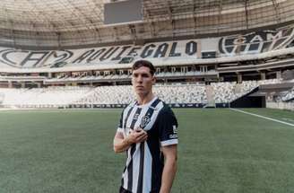 Atacante treinou na Cidade do Galo antes de ser anunciado oficialmente –