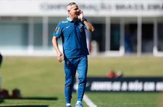 Convocação da Seleção Brasileira sub-17 –