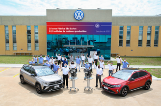 Fábrica da Volkswagen em São Carlos (SP)