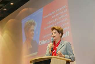"Eu não pretendo participar da Olimpíada em uma posição secundária, porque ela é fruto de um grande trabalho do ex-presidente Lula e do grande esforço do governo federal, que viabilizou a estrutura do Parque Olímpico e da Vila Deodoro", disse Dilma.
