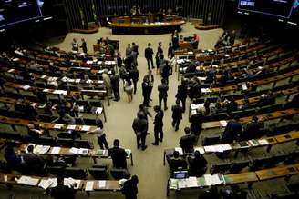 Visão geral da Câmara dos Deputados, em Brasília 
20/09/2017
REUTERS/Ueslei Marcelino