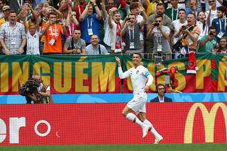 Cristiano Ronaldo comemora seu gol no jogo contra o Marrocos e quarto na Copa do Mundo