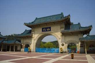 Parque Beishan, em Jilin