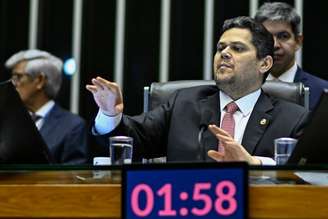 Segundo Alcolumbre, houve uma conversa ontem, 12, entre ele, Motta e o senador Omar Aziz (PSD-AM), para que as indicações dos membros da CPMI do INSS fossem feitas até hoje