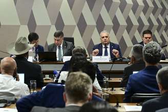 A reunião sobre como será feita a CPMI do INSS aconteceu nesta terça-feira, 26