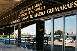 Fórum Criminal da Barra Funda