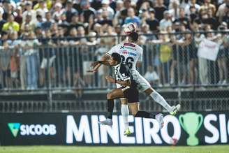 Galo segue sem vencer no Campeonato Mineiro –