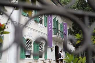 Unidade da Livraria Cultura que funcionava na Avenida Angélica, em Higienópolis