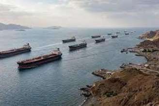 Estreito de Ormuz é passagem estratégica do Golfo Pérsico