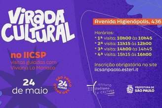 Visitas guiadas no IICSP ocorrem em quatro horários diversos