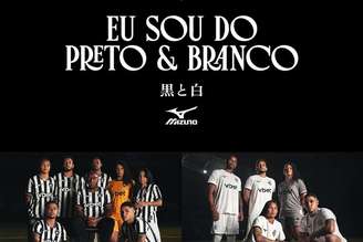 Lançamento dos novos uniformes do Botafogo para a temporada 
