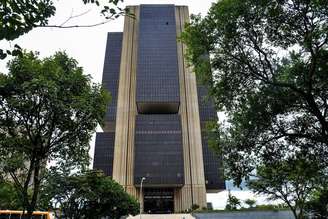 Copom destacou que segue 'cautela e serenidade' na condução da política monetária