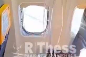 Fragmento de motor do avião se solta e se choca contra janela em pleno voo