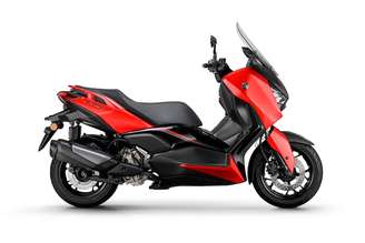 Yamaha XMax 300 2027
