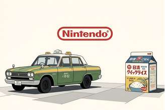 Nintendo