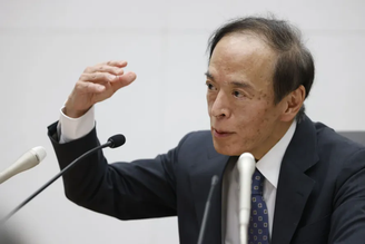 Kazuo Ueda, presidente do Banco Central do Japão