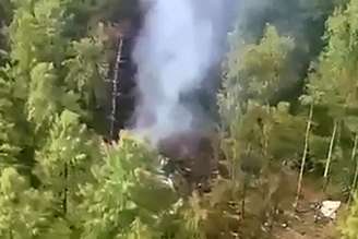 Bombardeiro caiu na região de Amur