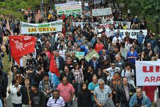 <p>Cena de protesto de funcionários, professores e alunos da USP (foto de arquivo)</p>