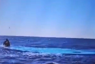 Registro do sobrevivente recebido pela Alarm Phone