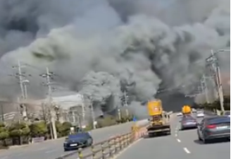 Ao menos 50 pessoas ficaram feridas, sendo 35 em estado grave, após um incêndio atingir uma fábrica de autopeças na cidade de Daejeon