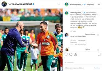 Marcos postou no Instagram um agradecimento a Fernando Prass (Foto: Reprodução)