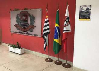 4ª Delegacia de Repressão à Pedofilia fica no centro de São Paulo, na sede do DHPP (Foto: Ana Canhedo/Lancepress!)