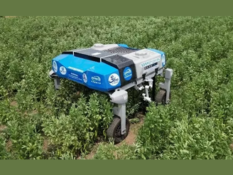 Equipamento Agricola