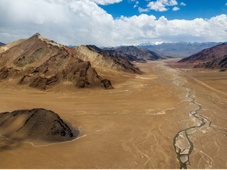 Pamir