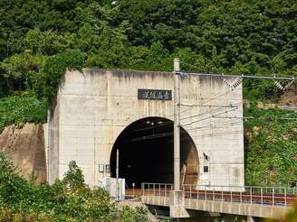 Tunel Seikan Subaquatico