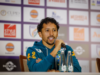 Foto: Rafael Ribeiro / CBF