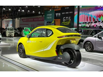 Telufu Gt5