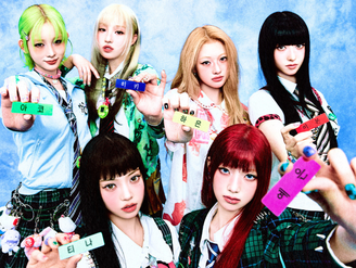 (Foto: X @officialUNCHILD)