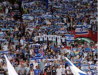 Torcida de Israel 