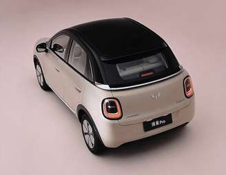 Wuling Binguo Pro