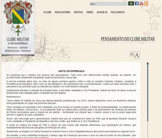 <p>Mensagem foi publicada no site oficial do Clube Militar</p>