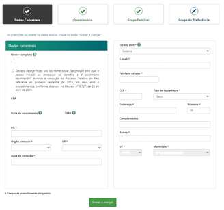 Página de inscrição do Fies com o preenchimento dos dados cadastrais. Divulgação / MEC