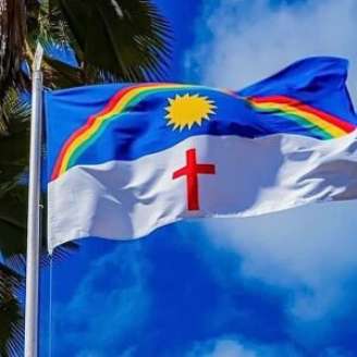 Bandeira de Pernambuco.