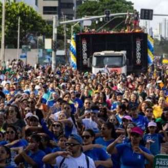 Marcha Para Jesus Recife 2026