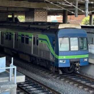Metrô do Recife