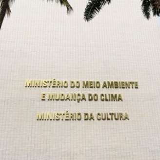 Prédio do Ministério da Cultura em Brasília.