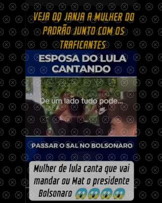 Em vídeo difundido nas redes, Janja canta, ao lado de MC Dourado, música que prega a derrota eleitoral de Bolsonaro; ela não está ao lado de traficantes e a música não pede a morte de Bolsonaro