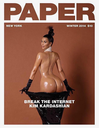 Kim Kardashian é criticada por foto mostrando o bumbum 