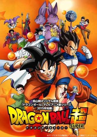 Dragon Ball Super estreou neste fim de semana 