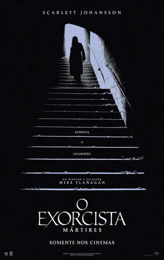 Imagem: Divulgação/Universal Pictures