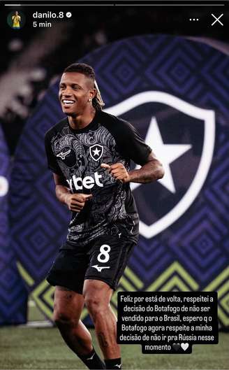 Volante Danilo exige não ser vendido ao Zenit.