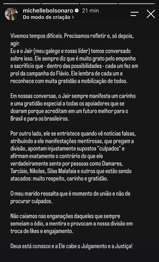 Captura de tela de publicação de Michelle Bolsonaro.